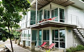 Koh Mak Cococape Resort